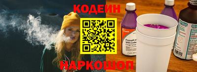гашиш Рузаевка
