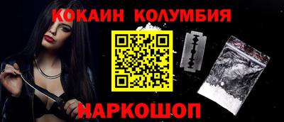 не бодяженный Рязань