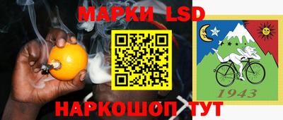 не бодяженный Рязань