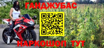 не бодяженный Рязань