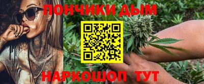 не бодяженный Рязань