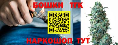 мефедрон Рыбинск