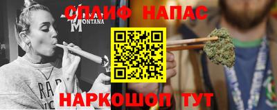 не бодяженный Рязань