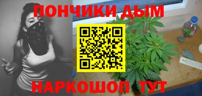 не бодяженный Рязань