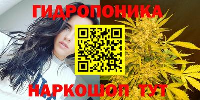 не бодяженный Рязань