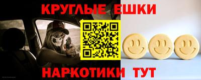 не бодяженный Рязань