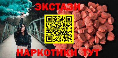 гашиш Рузаевка