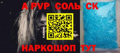 не бодяженный Рязань