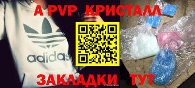 не бодяженный Рязань