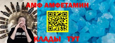 гашиш Рузаевка