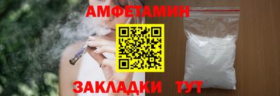 гашиш Рузаевка
