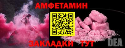 гашиш Рузаевка