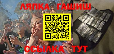 мефедрон Рыбинск