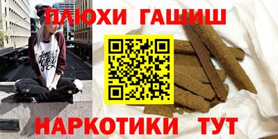 не бодяженный Рязань