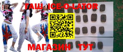 не бодяженный Рязань