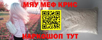 не бодяженный Рязань