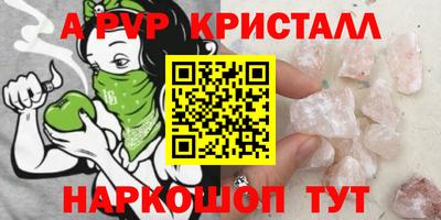 не бодяженный Рязань