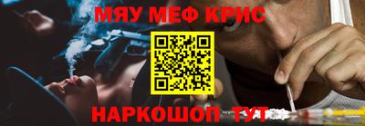 не бодяженный Рязань